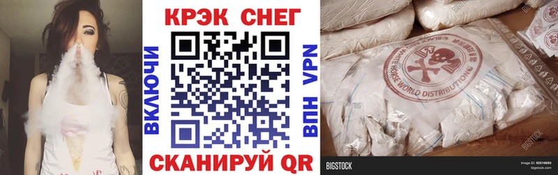 КОКАИН Боливия Миллерово