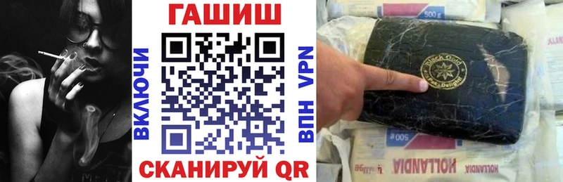 Купить  Миллерово  Гашиш индика сатива 