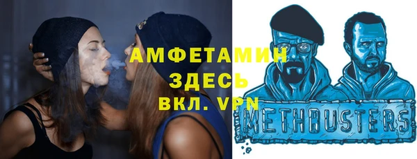 не бодяженный Аркадак