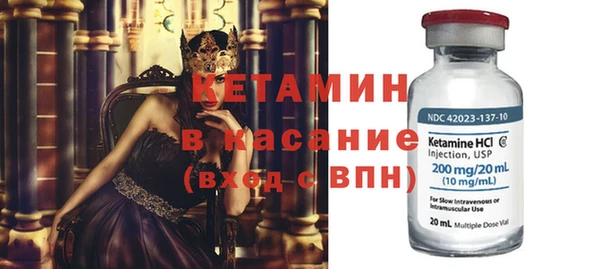 не бодяженный Аркадак