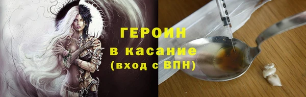 не бодяженный Аркадак