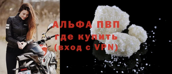 spice Арсеньев