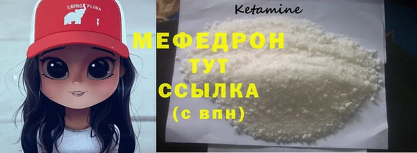 не бодяженный Аркадак