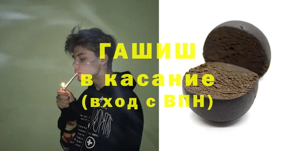 не бодяженный Аркадак