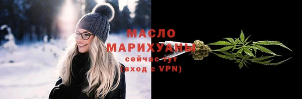 не бодяженный Аркадак