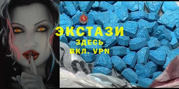 spice Арсеньев