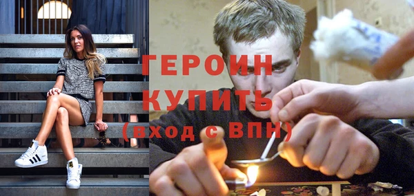 spice Арсеньев