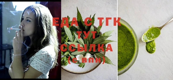 не бодяженный Аркадак