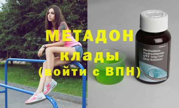spice Арсеньев