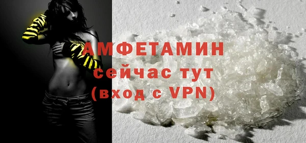 не бодяженный Аркадак