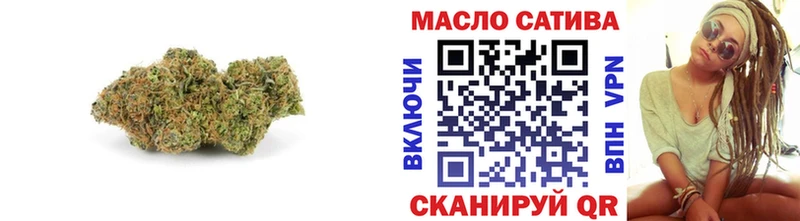 Купить где  Миллерово  Дистиллят ТГК вейп 
